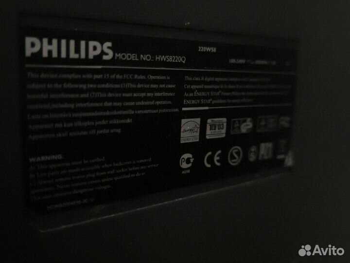 Монитор Philips220w