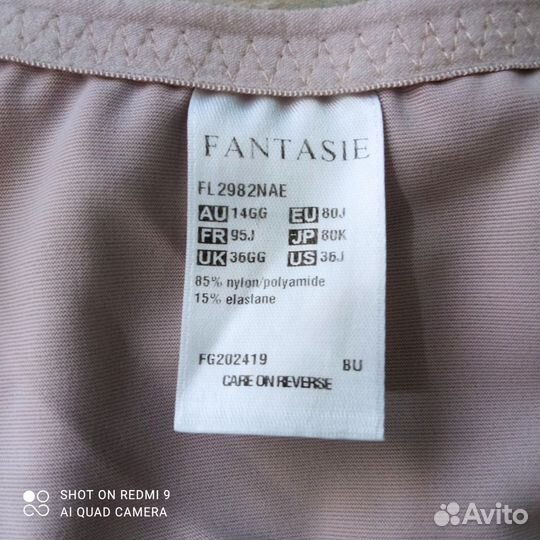 Бюстгальтер 80 J бренда Fantasie