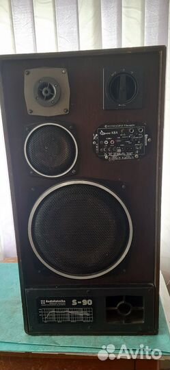 Колонки радиотехника S90, блютуз колонка
