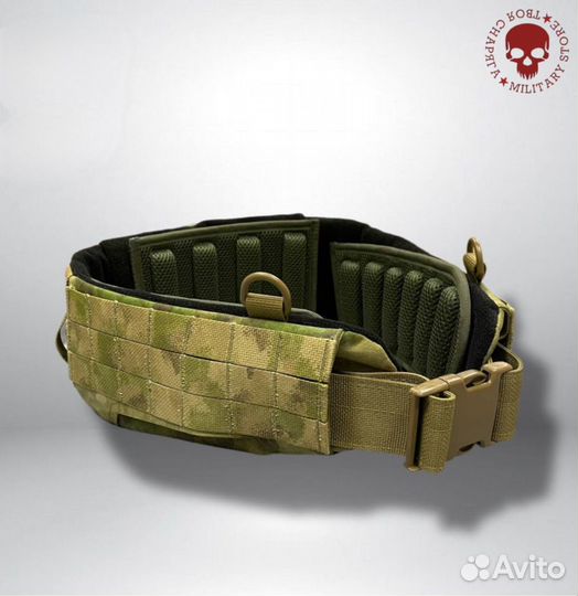 Тактический пояс рпс