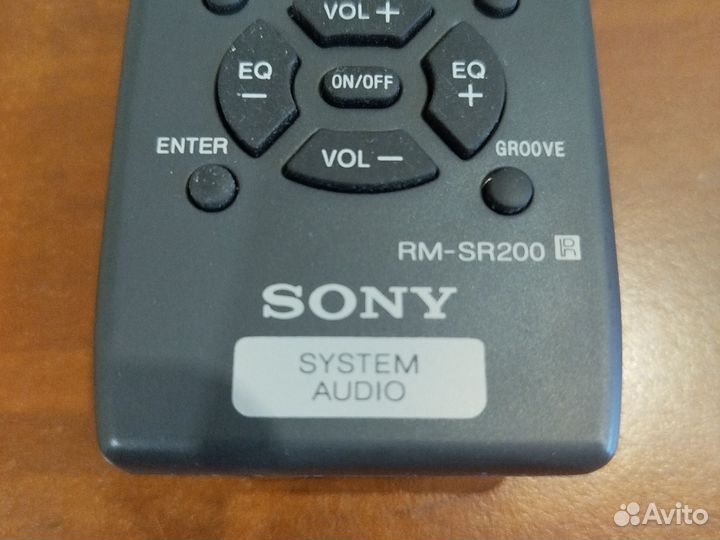 Пульт ду для музыкального центра Sony
