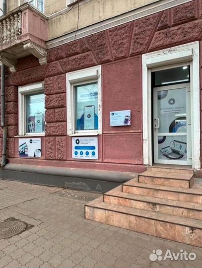 iPhone 13 Pro Max, 128 ГБ