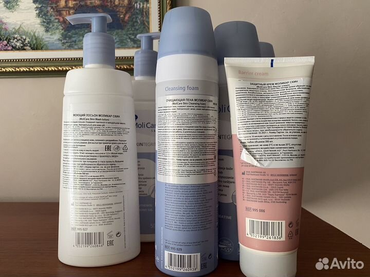 Molicare лосьон, пена, крем (7 предметов)