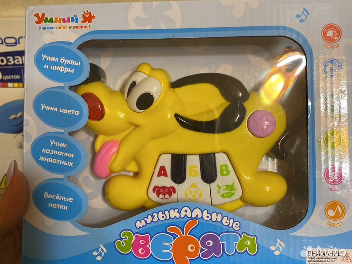 Новые игрушки мозаика magneticus,пианино,пятачок