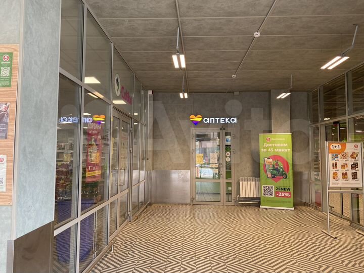 Свободного назначения, 149 м²