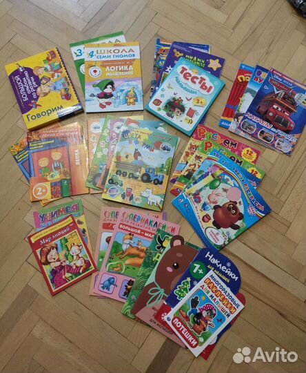 Журналы, пособия, наклейки, раскраски, 32 штуки