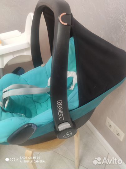 Автолюлька maxi cosi pebble