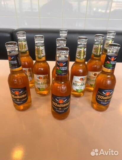 Maltana крупный мелкий опт Белгород