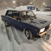 ВАЗ (LADA) 2105 1.5 MT, 2005, 91 660 км
