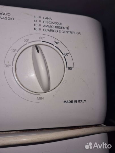 Стиральная машина бу вертикальная загрузка