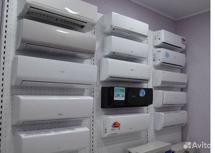 Кондиционер / большой выбор