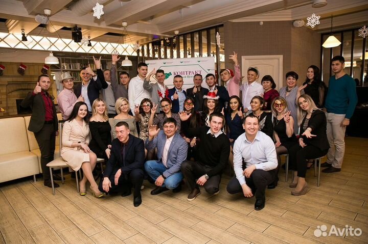 Запуск учебного центра под ключ