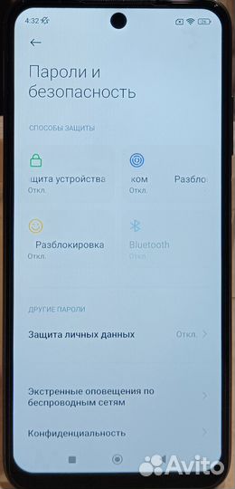 Xiaomi Redmi 10 2022, 6/128 ГБ