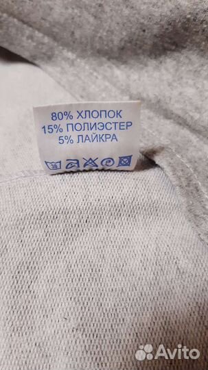 Вещи для беременных и кормящих мам 44-46