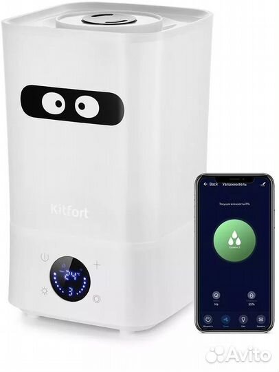 Увлажнитель воздуха kitfort 2837