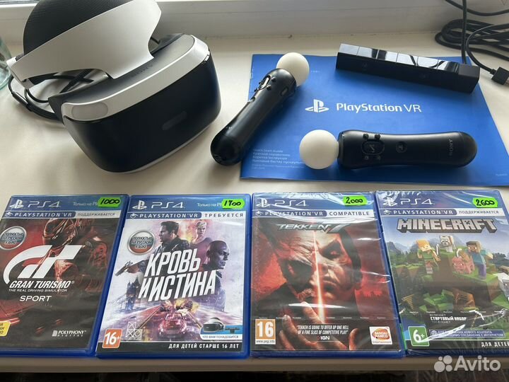 PlayStation 4 VR / читайте отзывы