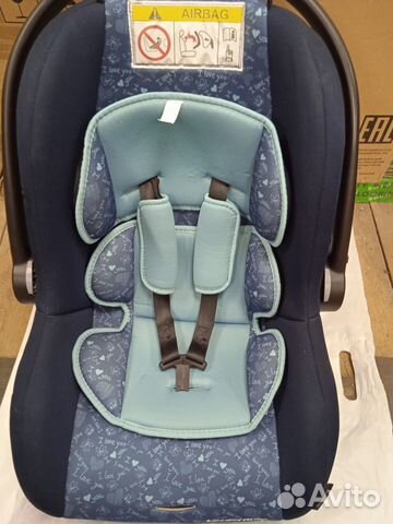 Автолюлька от 0