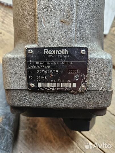 Насос гидравлический