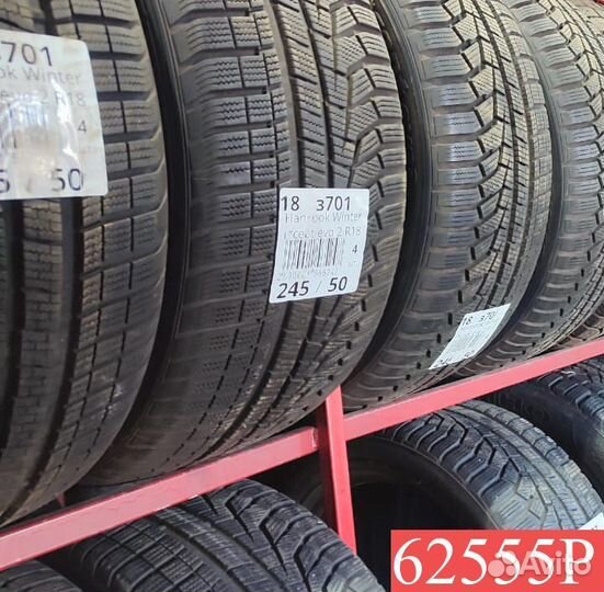 Formula Energy 235/60 R18 105P