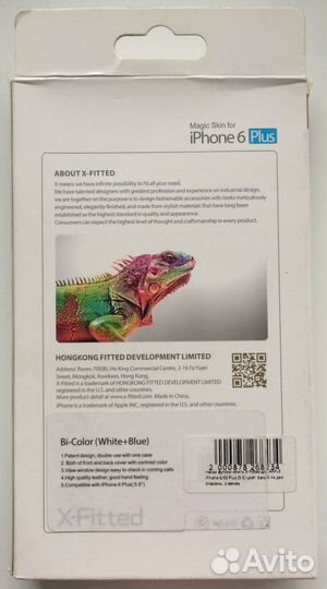 Чехол футляр-книга для iPhone 6/6s Plus