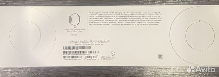 Apple watch se 44mm