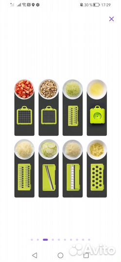 Овощерезка терка