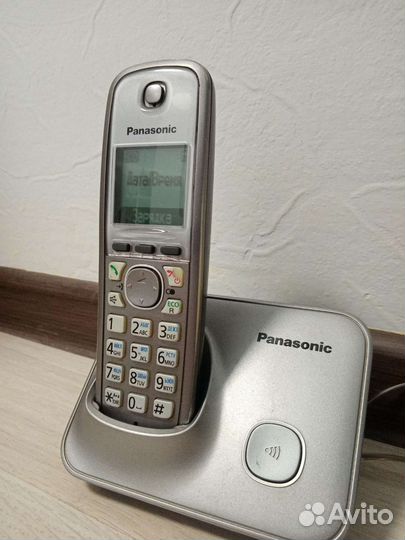 Panasonic KX-TU456RU