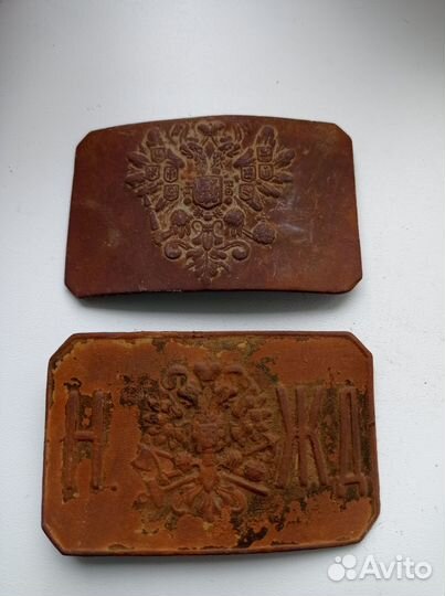 Пряжка царская