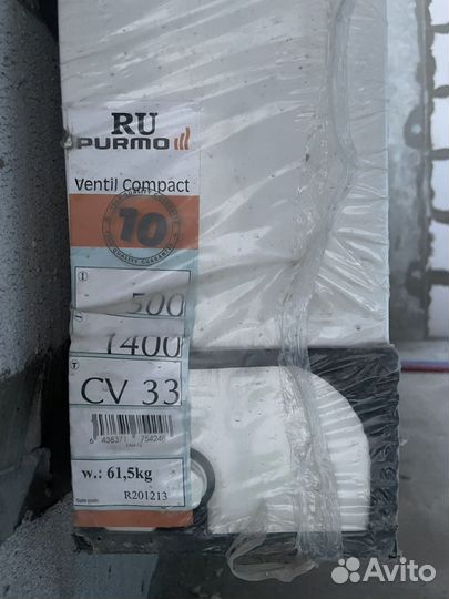 Радиатор отопления purmo cv33