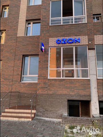 Оператор в пункт выдачи Ozon