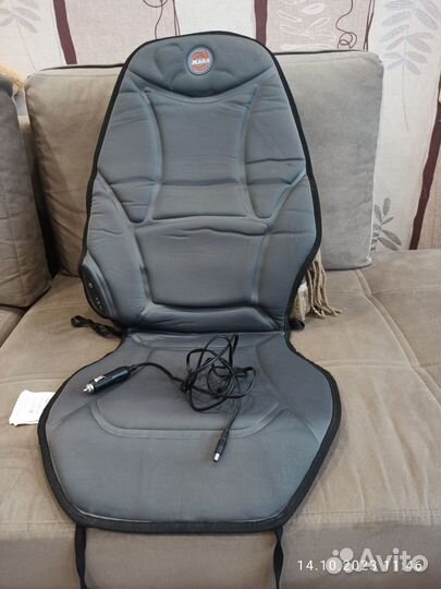 Чехол с обогревом для автомобиля