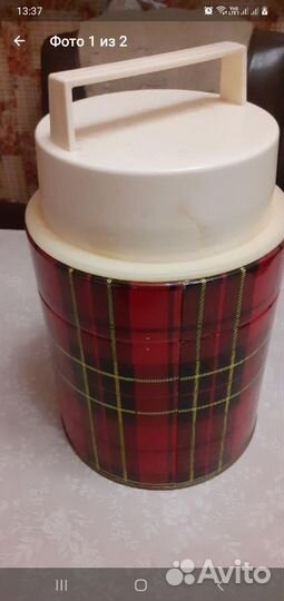 Термос СССР в отличном состоянии 2л. Колба стекло