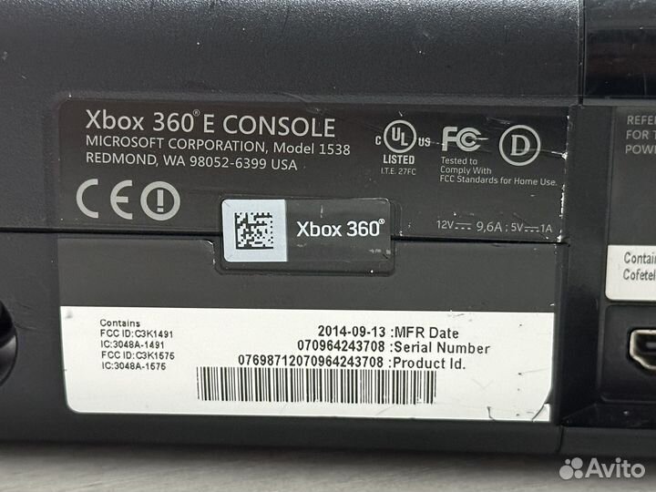 Xbox 360E 500gb
