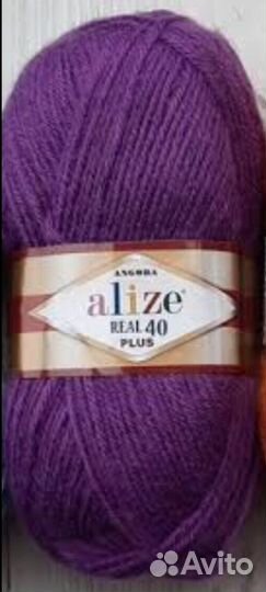 Пряжа для вязания