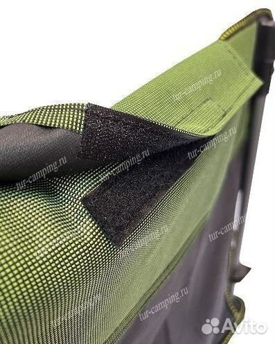 Кресло-шезлонг складной Coolwalk (TM353)