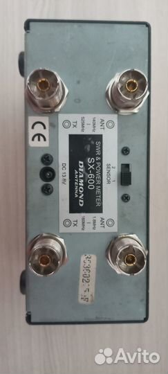 Diamond sx-600