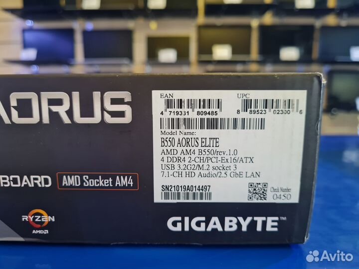 Материнская плата Gigabyte B550 aorus elite