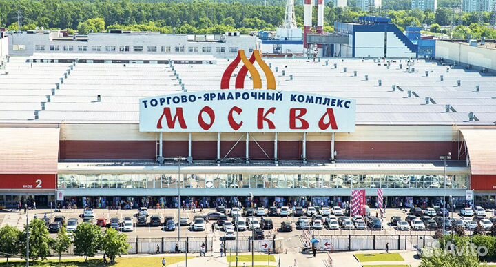 Посредник Байер оптовых рынков Садовод тяк