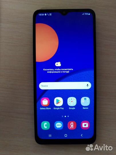 Телефон samsung galaxy M12