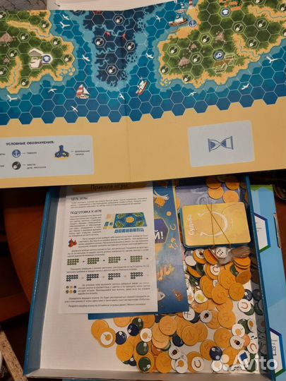 Игра, настолка