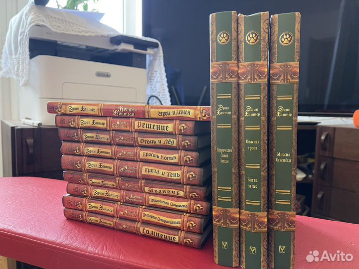 Коты воители серия 