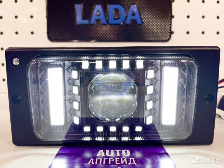 Лазерные туманные фары LADA ваз 2114 BI-LED 200W