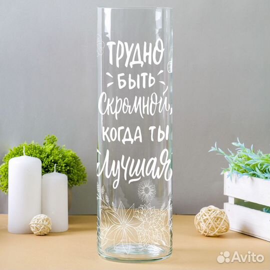 Ваза с гравировкой