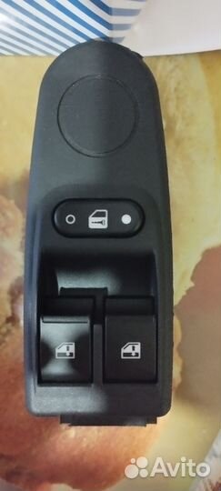 Блок управления стеклоподъемниками