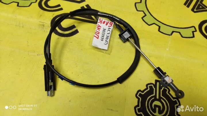 Трос блокировки АКПП Toyota Camry ACV30 2azfe