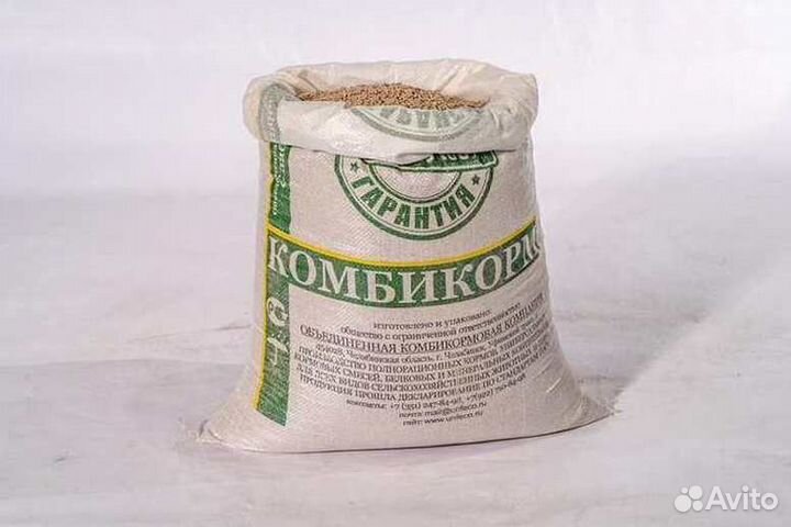 Комбикорм для птиц только опт