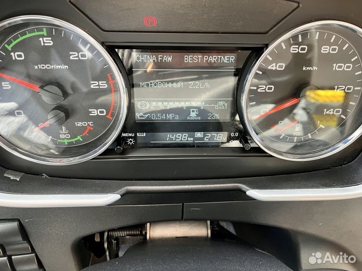 FAW CA3250P66K24T1E5, 2022