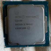 Intel pentium g5400