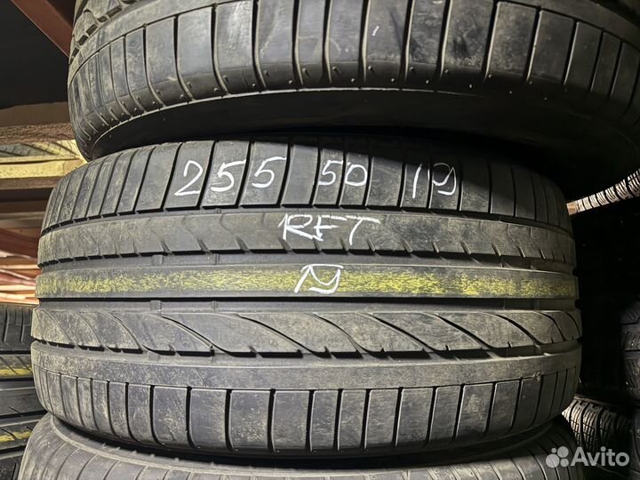 Bridgestone Dueler H/P Sport RFT 255/50 R19