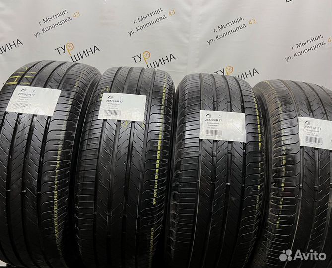 Bridgestone Dueler H/P 285/65 R17 94Y